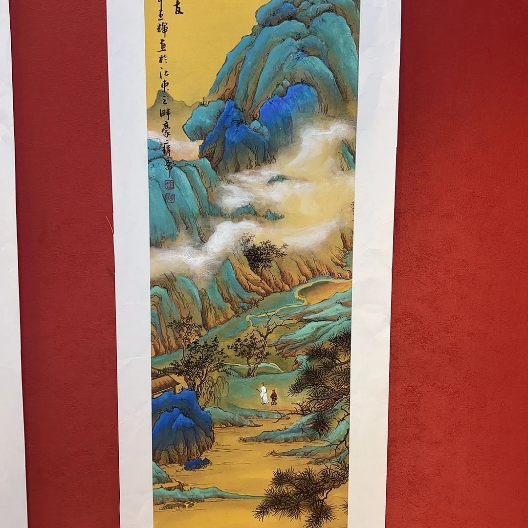 横款精品书画集在线观看作品精彩上演