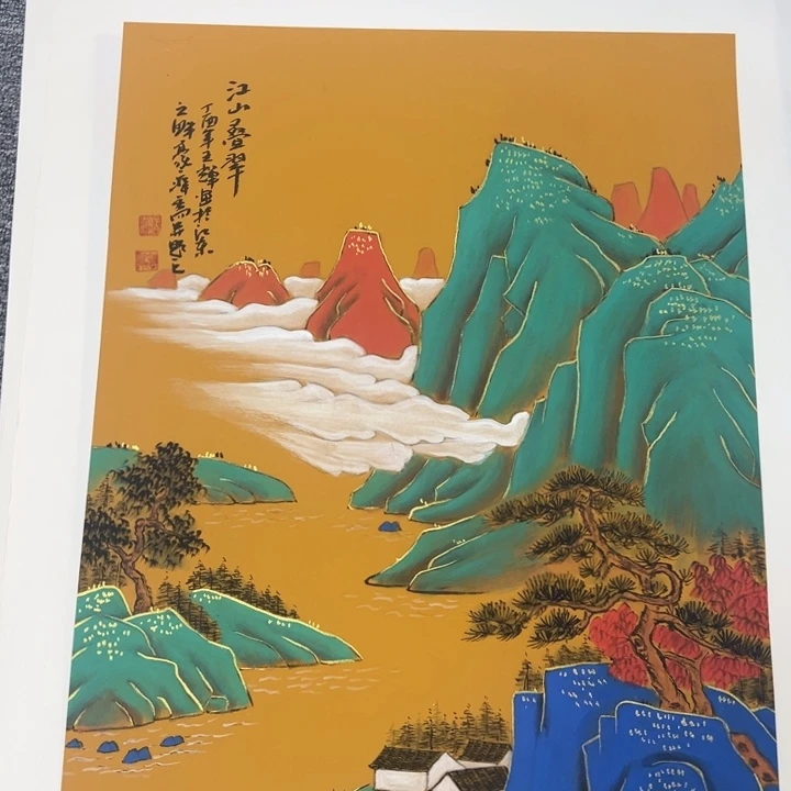 手绘作品双十一大促