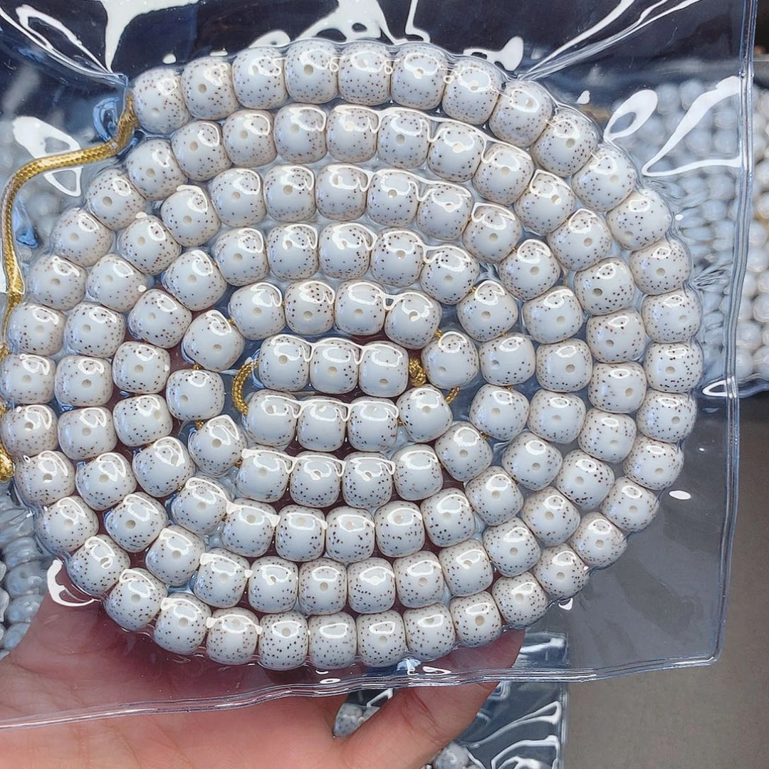 你***啥星月菩提吊坠10/9星月菩提子