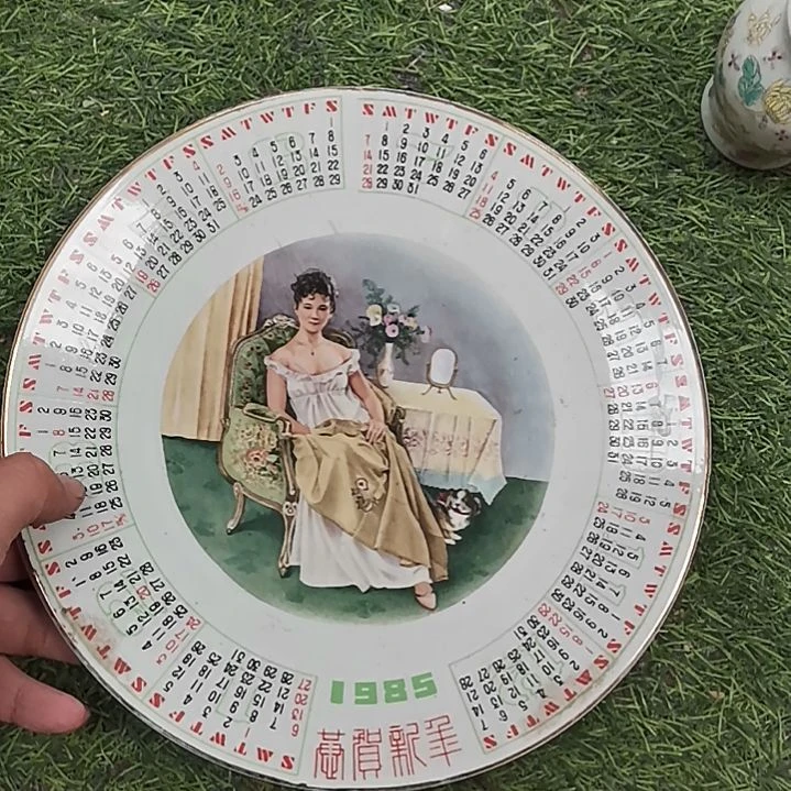 摆件，烧制问题都是正常的110