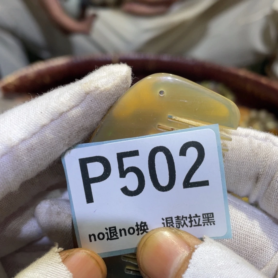 ****.瓷片火爆热卖热卖热卖
