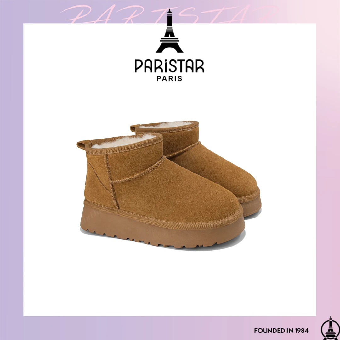 2025冬季新款加绒加女款一脚蹬厚底一体雪地靴