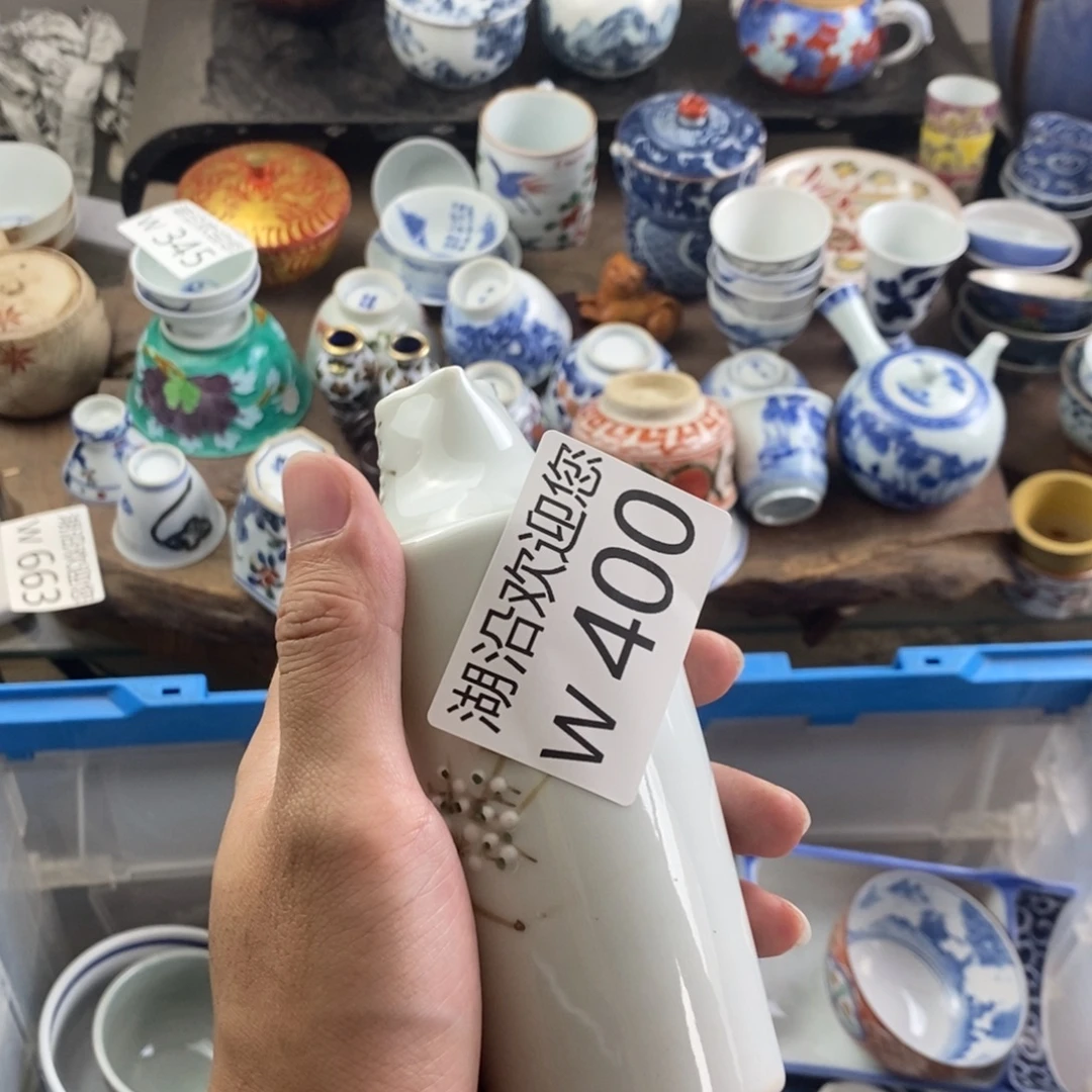 用***5瓷器口，瓷器瓷器的时候