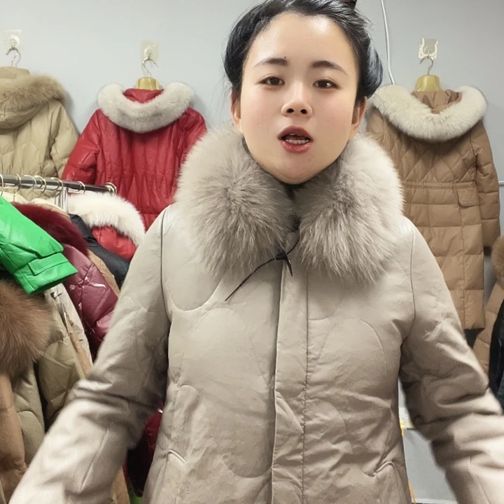 皮衣皮衣皮衣哦哟