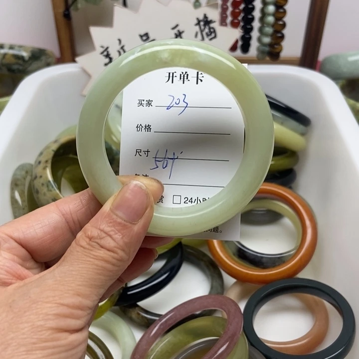 未镶嵌蛇纹石玉手镯