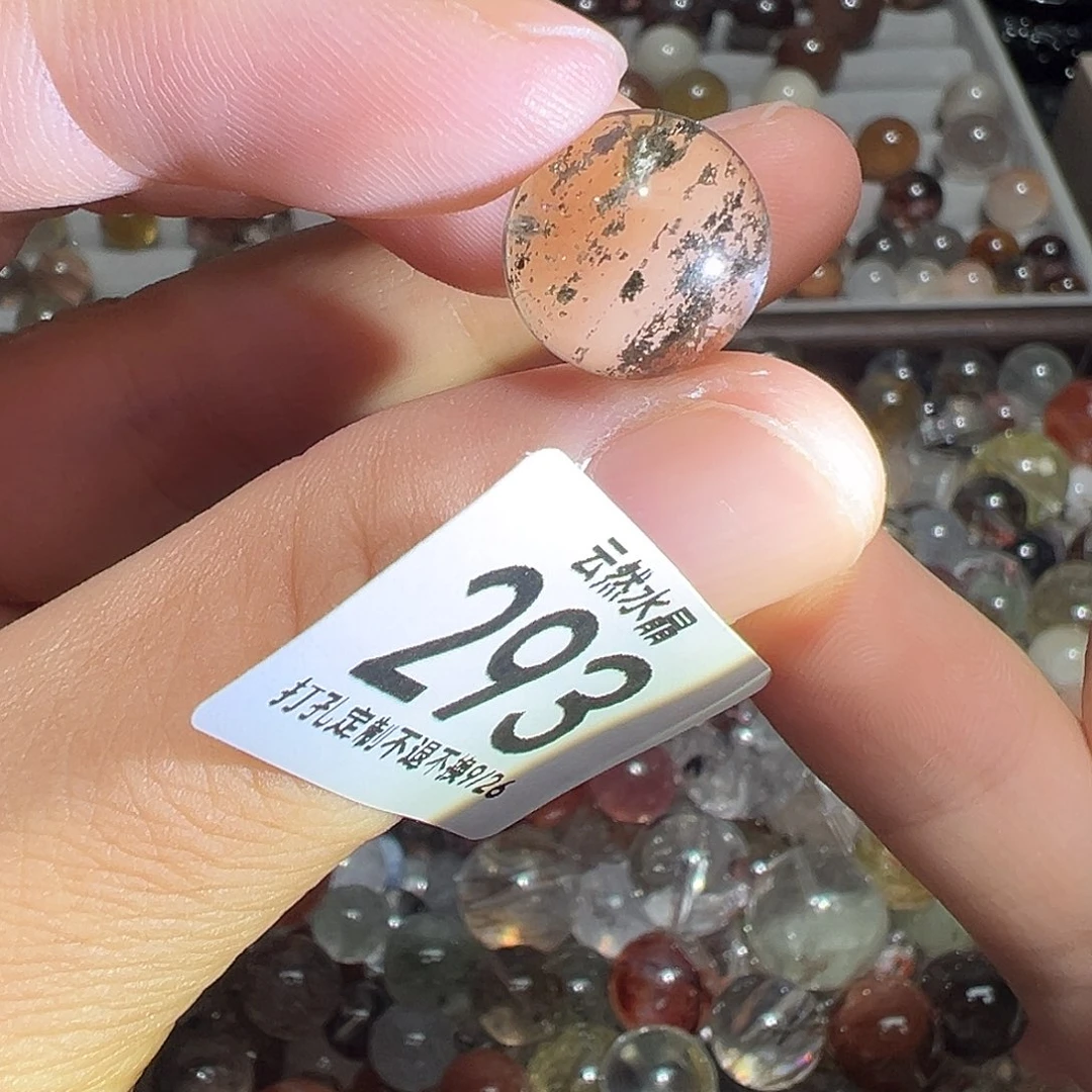 水晶未镶嵌珠宝半成品