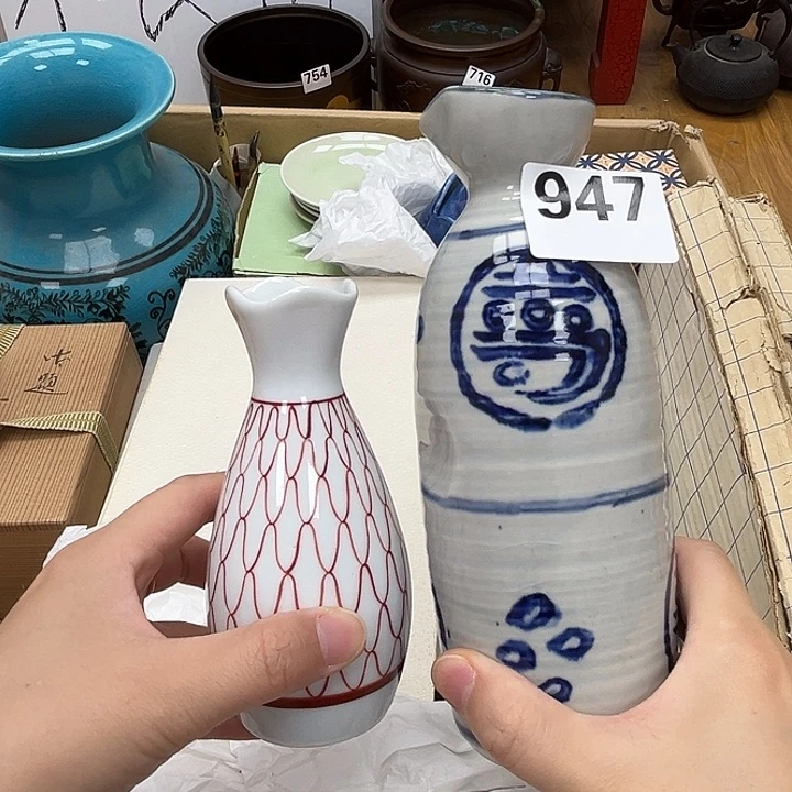 瓷片呀工艺品摆件瓷器摆件正能量