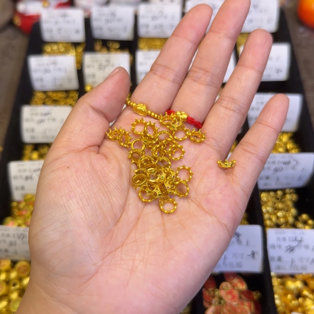 合金皇冠跑环1个装