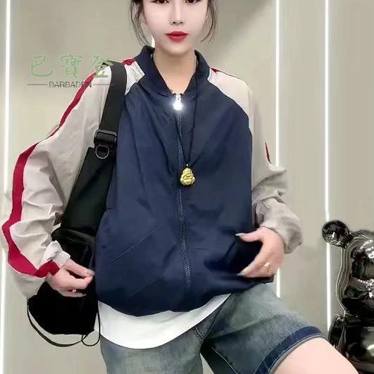 时尚轻薄透气防嗮衣女拼色2025夏季新款宽松百搭洋气休闲防晒服