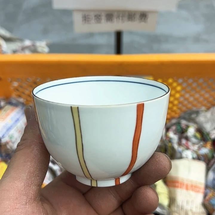 25包邮，盘子，碗，杯子，茶壶，默认瑕疵