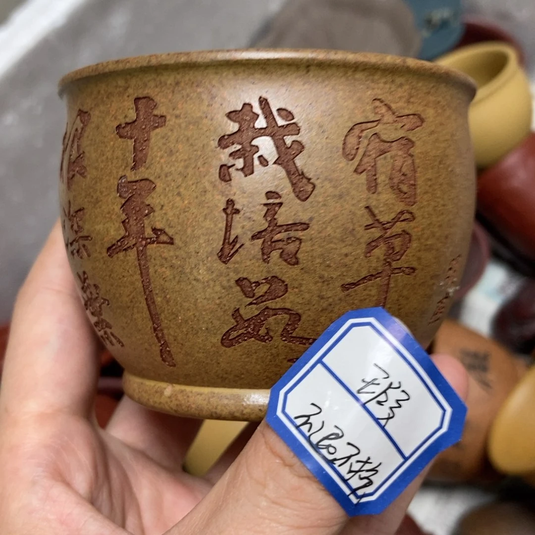 瑕疵不退不换，介意勿拍