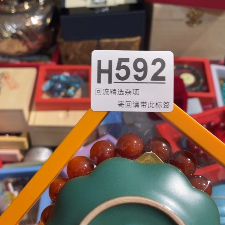 张***亮居家陶瓷定向闪购