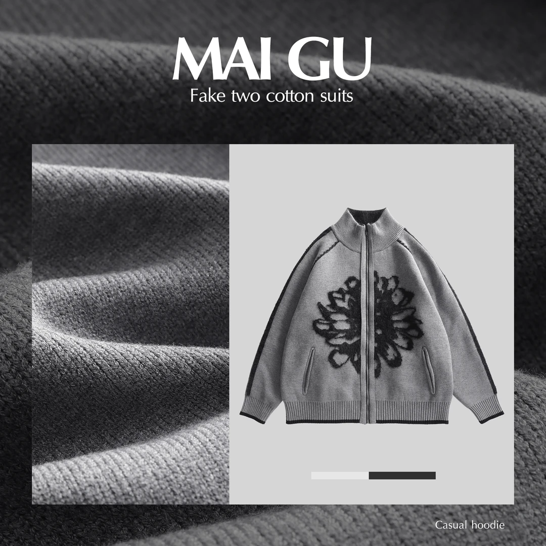 【MAIGU】男士秋冬原创高奢刺绣提花双面可穿设计针织开衫毛衣外套