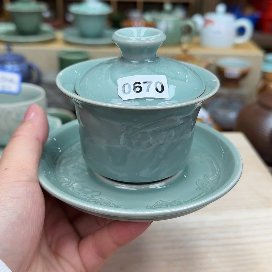 龙泉敬悦青瓷品茗杯微瑕