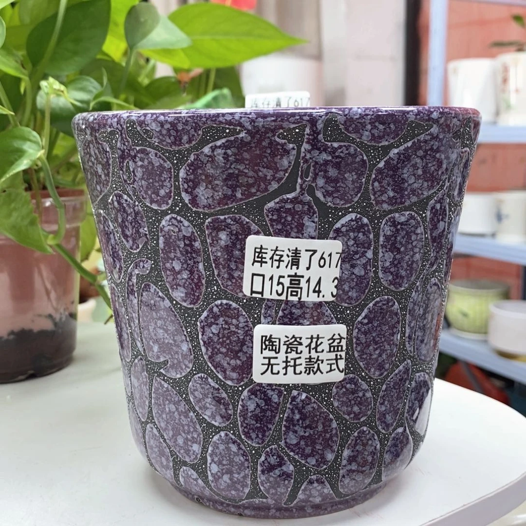 @夏西陶瓷花盆@@5617