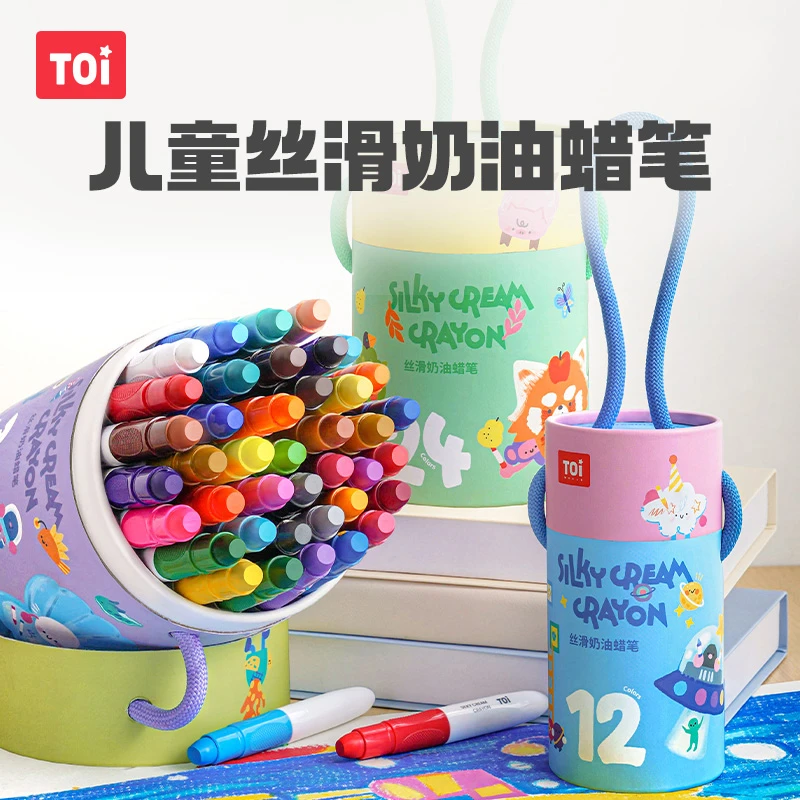 TOI图益儿童丝滑蜡笔不脏手安全可水洗1桶绘画笔幼儿园专用油画棒