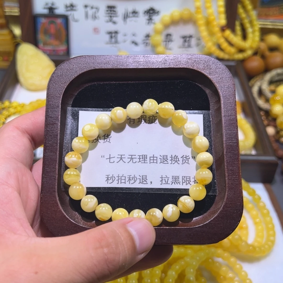 裸石琥珀未镶嵌手串