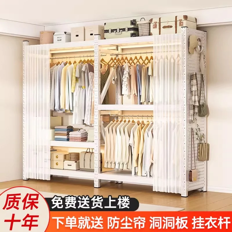 家用货架衣柜蝴蝶扣衣架简易衣橱出租房开放式储物收纳落地衣帽架