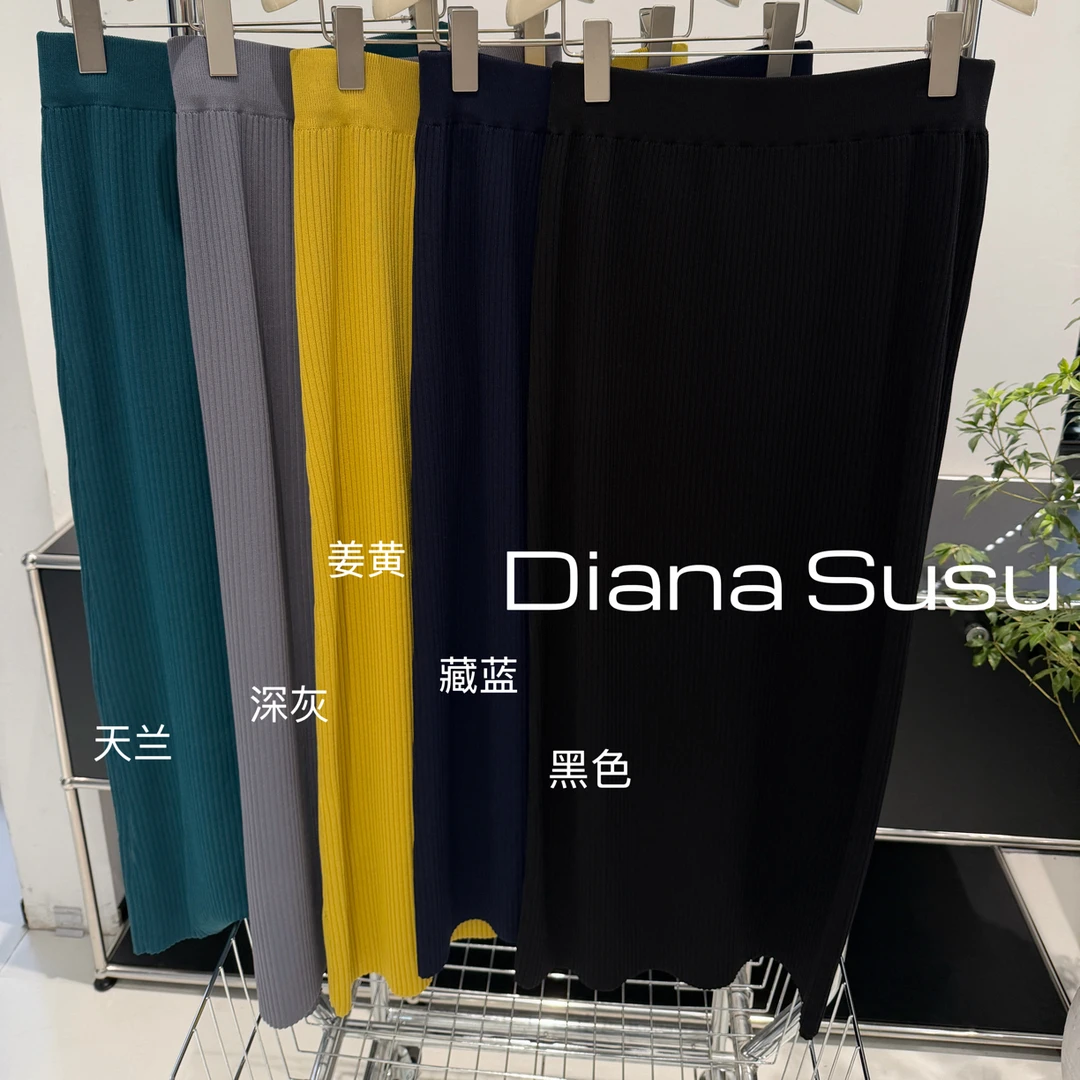 DianaSusu-(永恒)坑条裙显瘦休闲秋冬气质裙子黑色长款针织