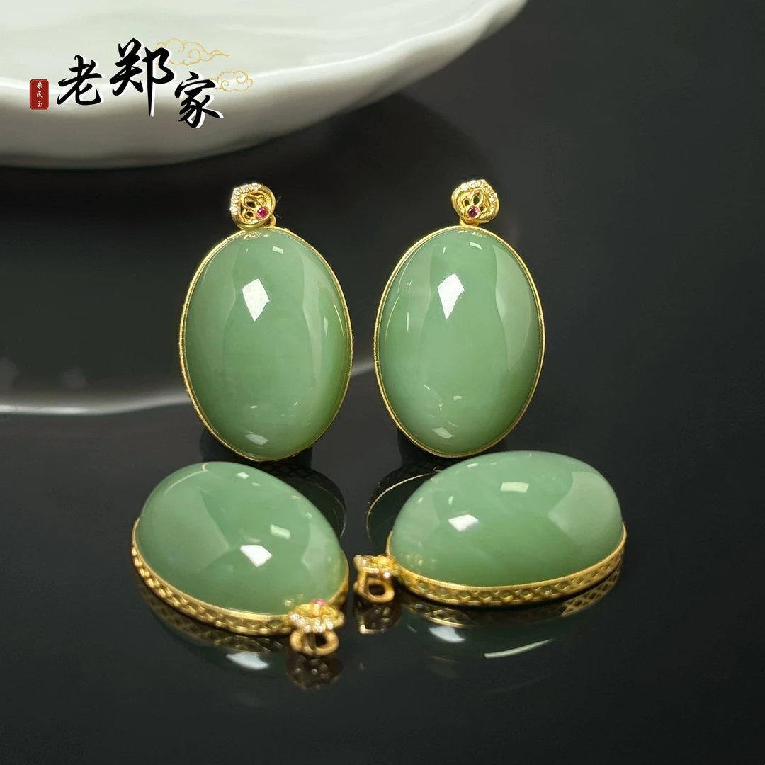 【老郑家】18k金和田玉蛋面挂件(多样性发一件)不带链2902