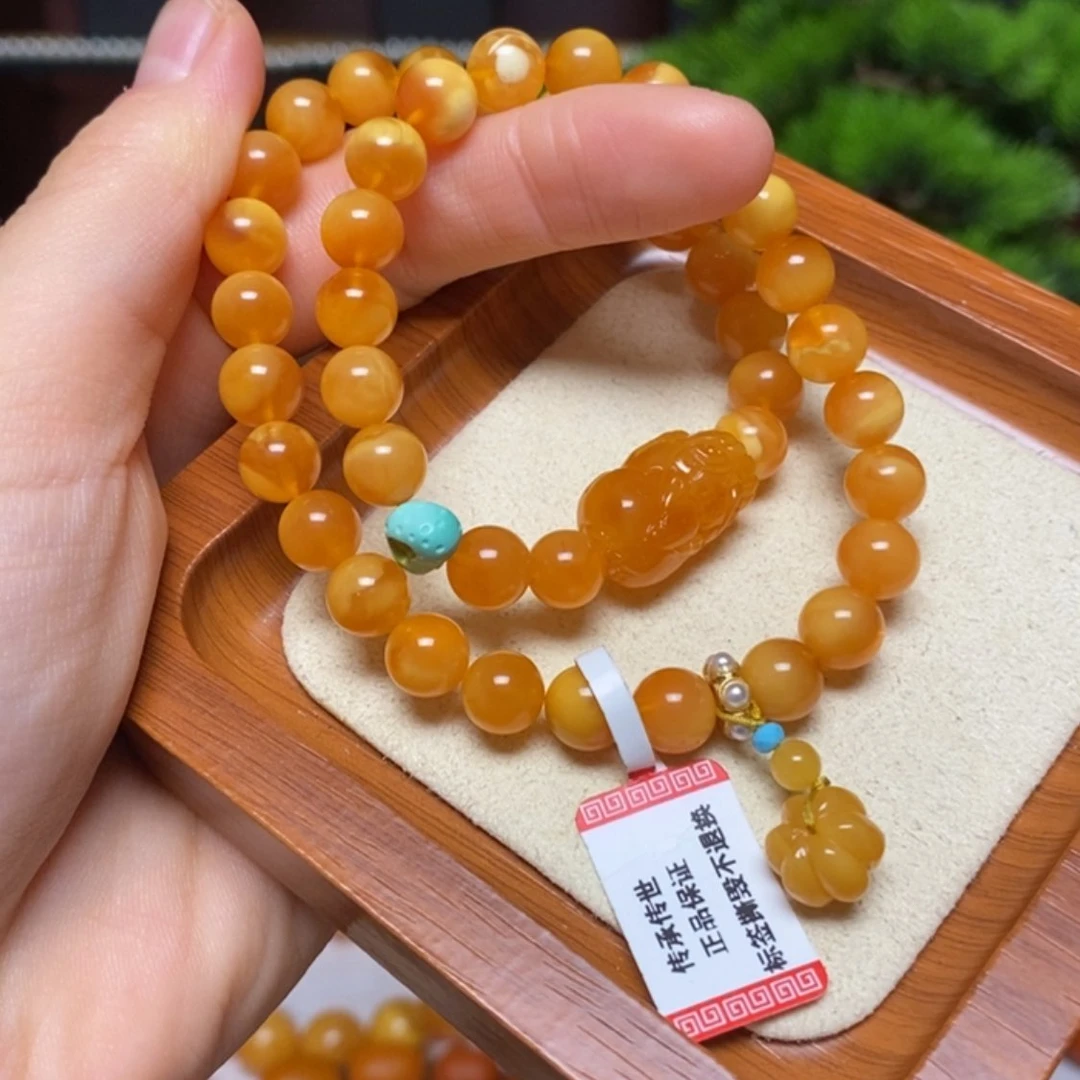 【闪购商品】手链蜜蜡未镶嵌手串
