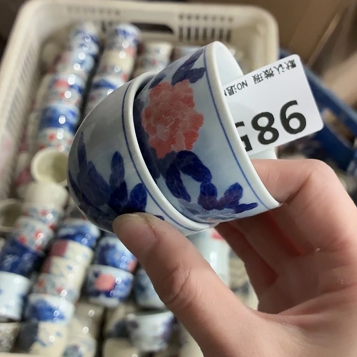 茶具微暇，介意勿拍