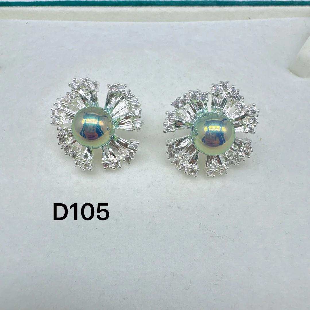 （双双专属）D105精美时尚美人珠链约10mm 多样性发货