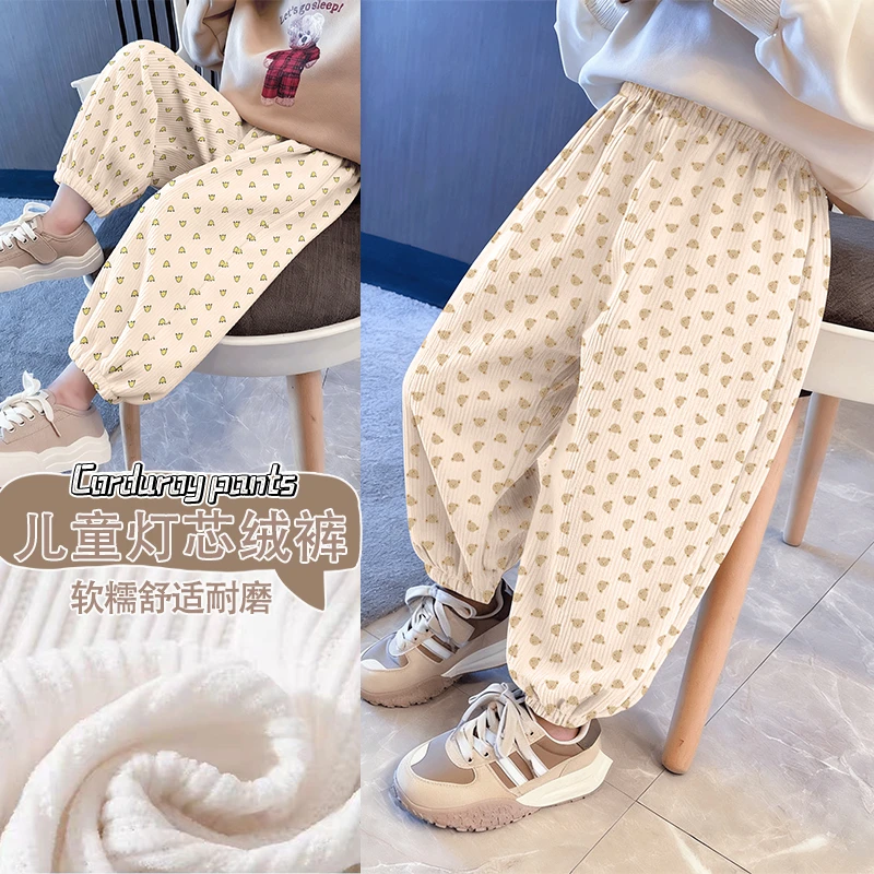 新款女童小童长裤秋冬儿童宝宝洋气运动裤休闲灯芯绒束脚裤子外穿