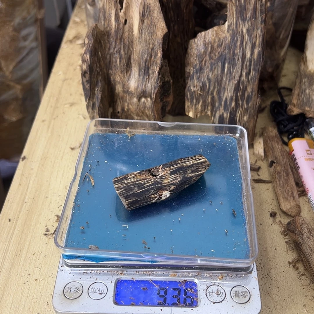 香料绿奇楠9克乌身