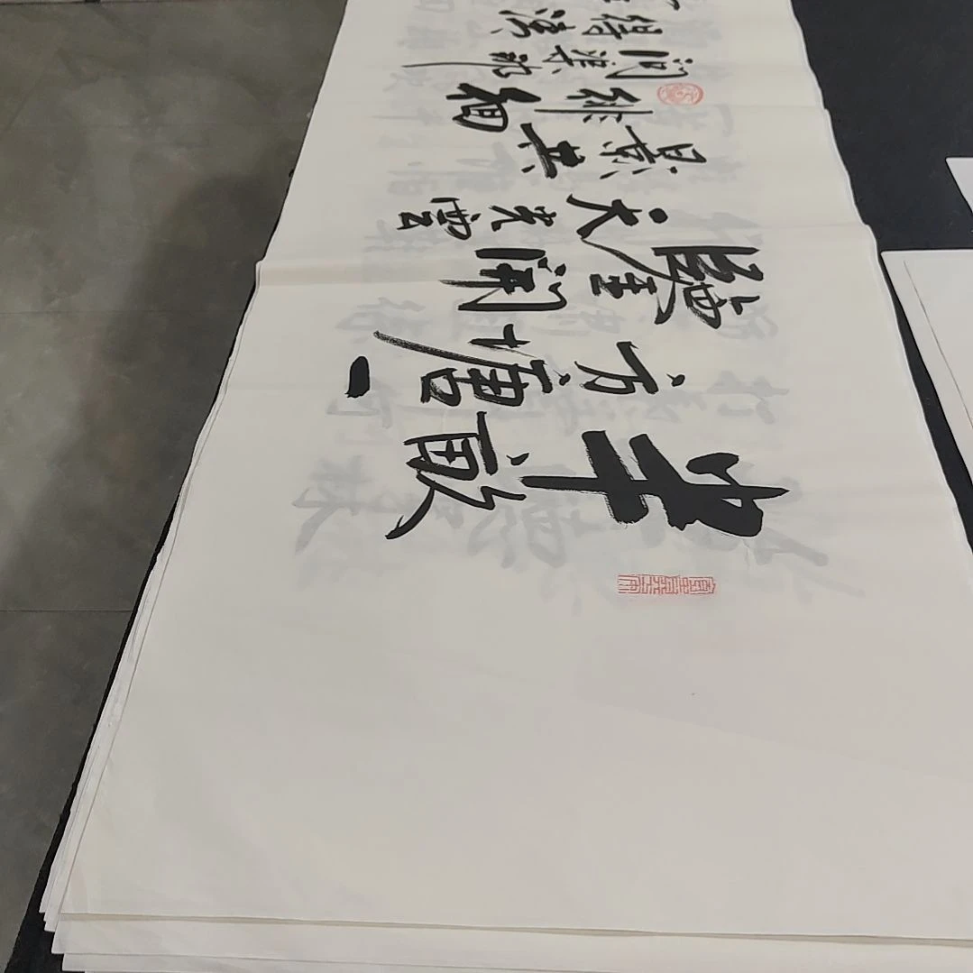 白武坤老师作品一副作品