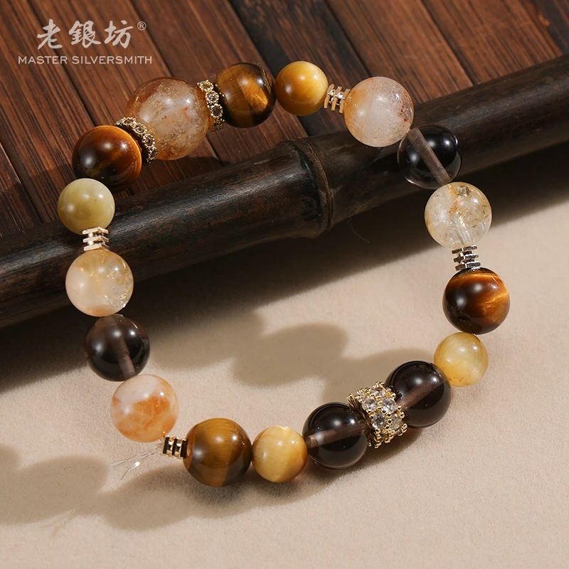 老银坊水晶金霸手串 00351733