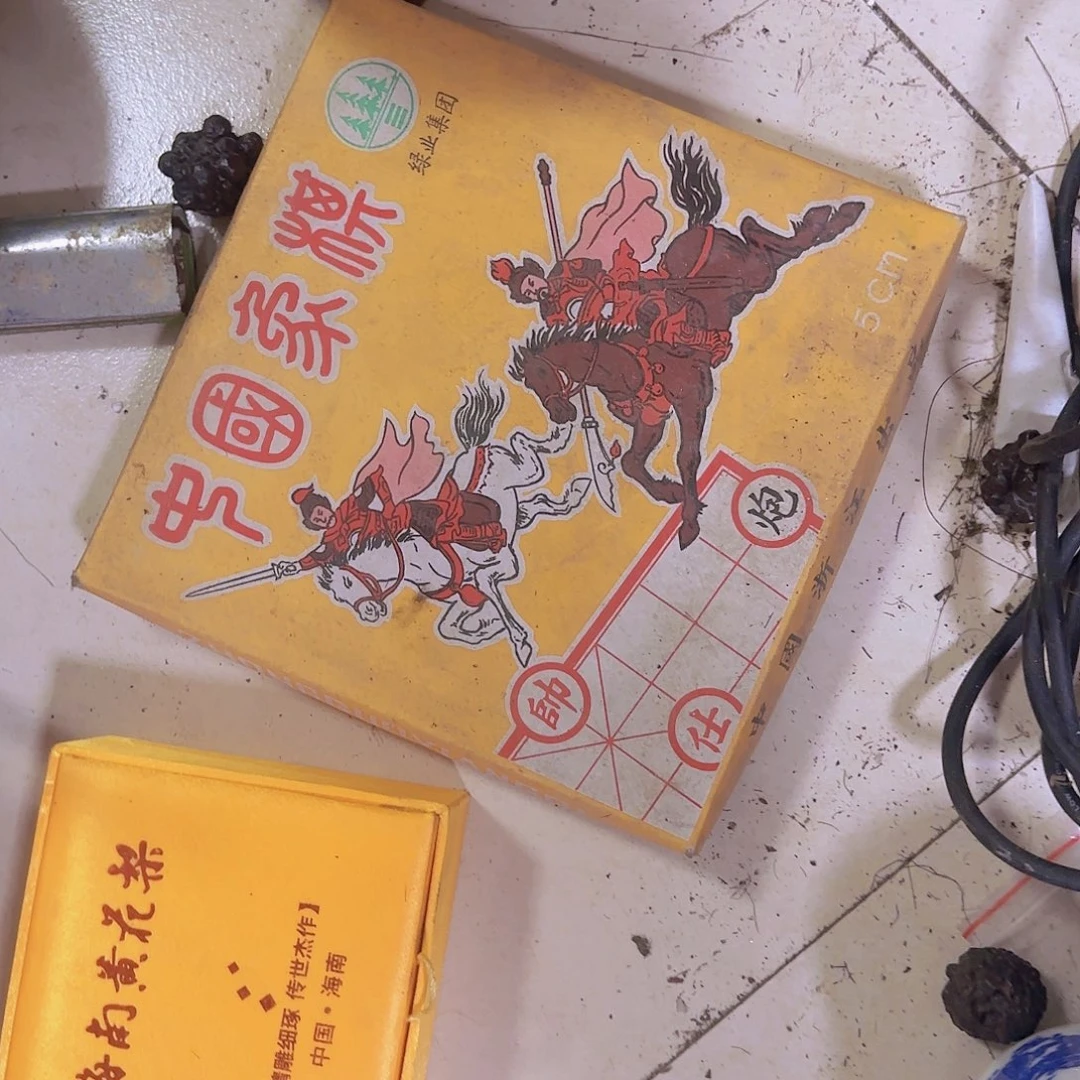 核桃木/黑胡桃（胡桃木）福