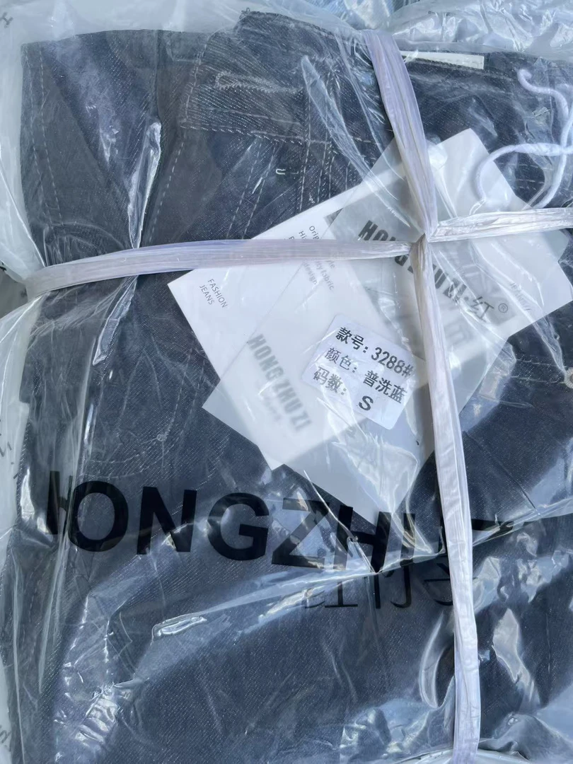 【竹三店】3288牛仔裙