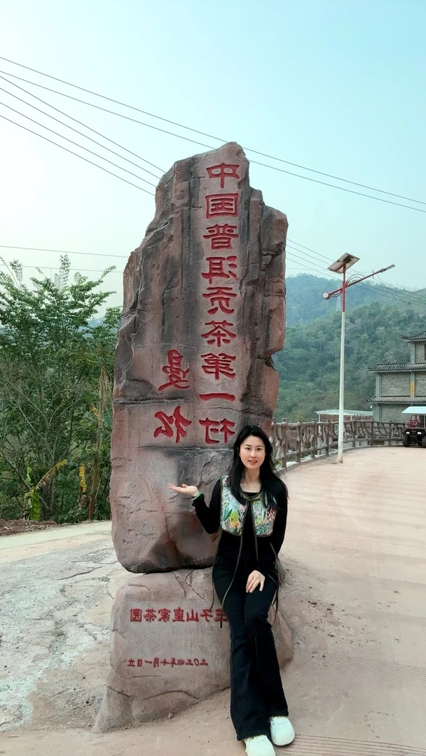 2022曼松龙饼200g生普