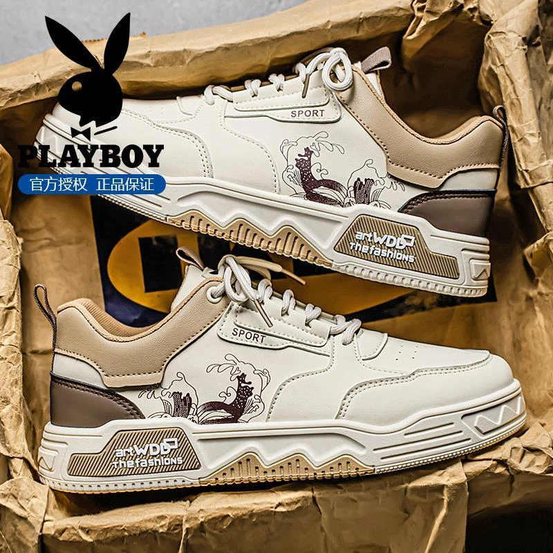 花花公子鞋子男鞋2025新款冬季青少年潮流百搭小白鞋防滑休闲板鞋