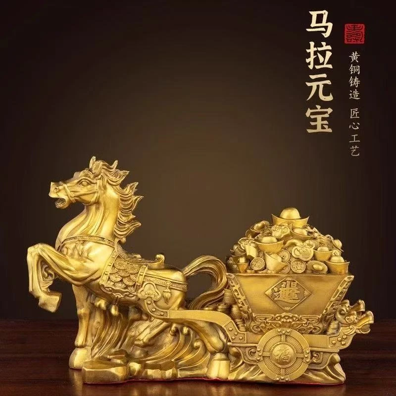 黄铜马拉元宝招财摆件名额卡 （不是现货）到货为卡片