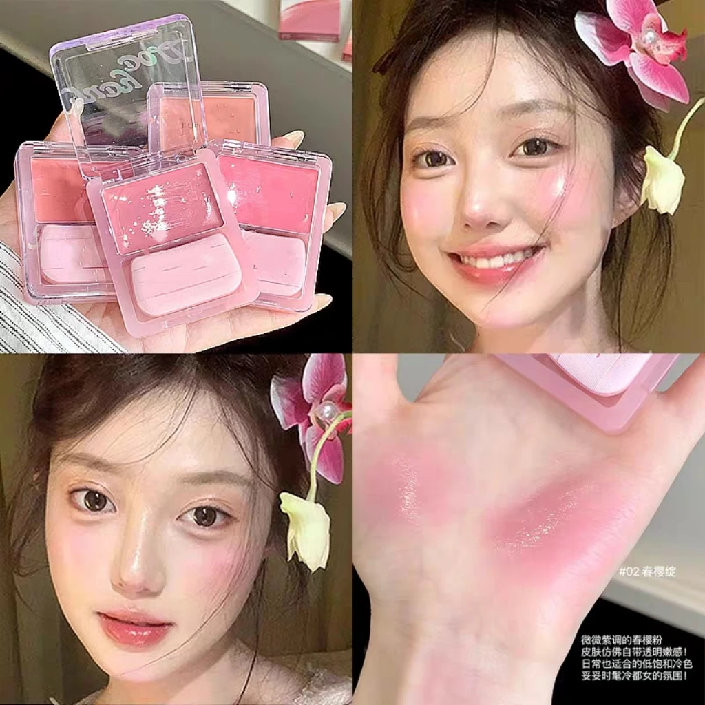 （带粉扑）韩系水光肌腮红膏 元气感满满减龄显气色提亮高光多用膏