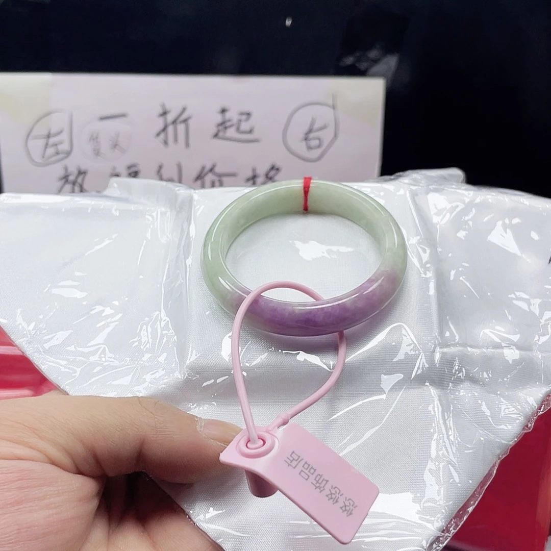 珐琅非金属868号50-51圈口