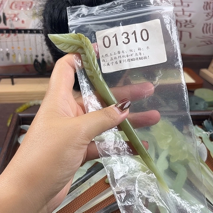 蛇纹石玉未镶嵌发簪福福