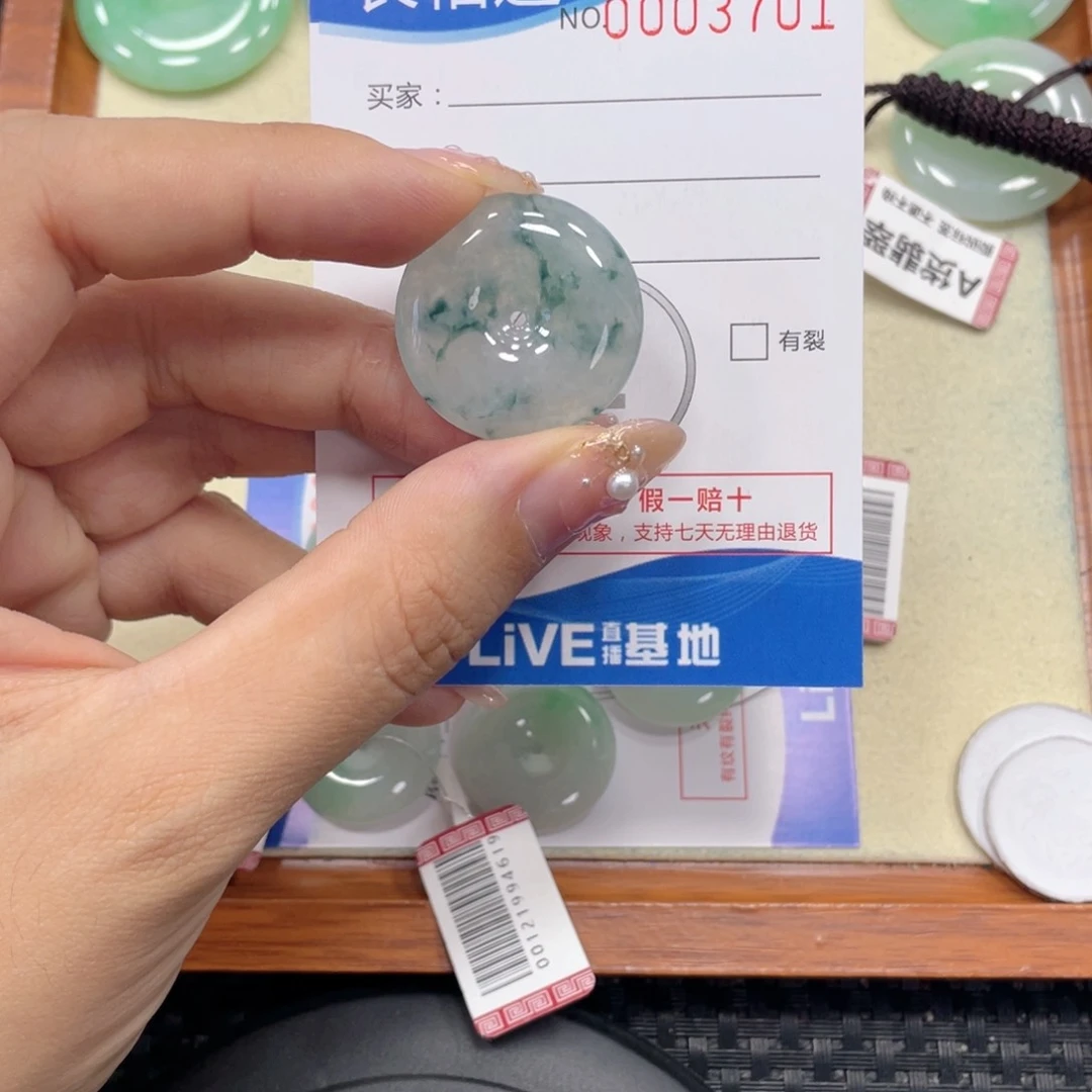 翡翠未镶嵌颈饰翡翠吊坠x3701