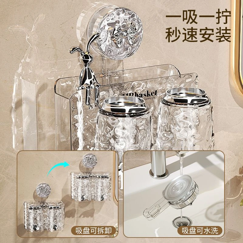 新疆西藏包邮吸盘牙刷置物架壁挂式刷牙漱口杯牙具免打孔家庭卫生