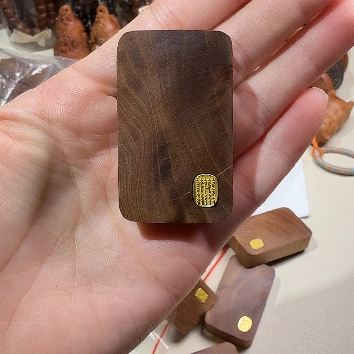 檀香木印度迈索尔老山檀精工黑肉351五条文微瑕