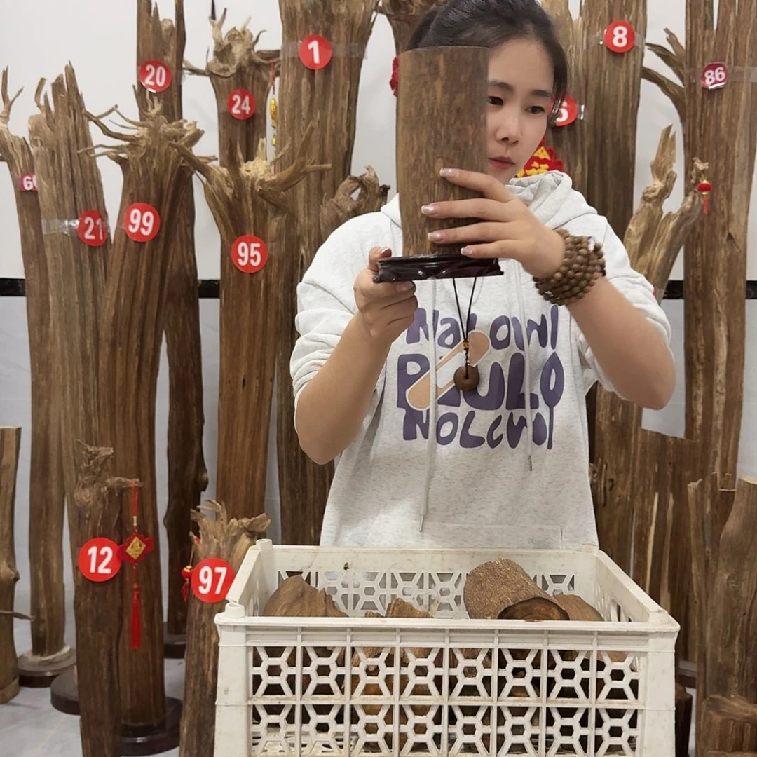 沉香沉香碎屑原材料