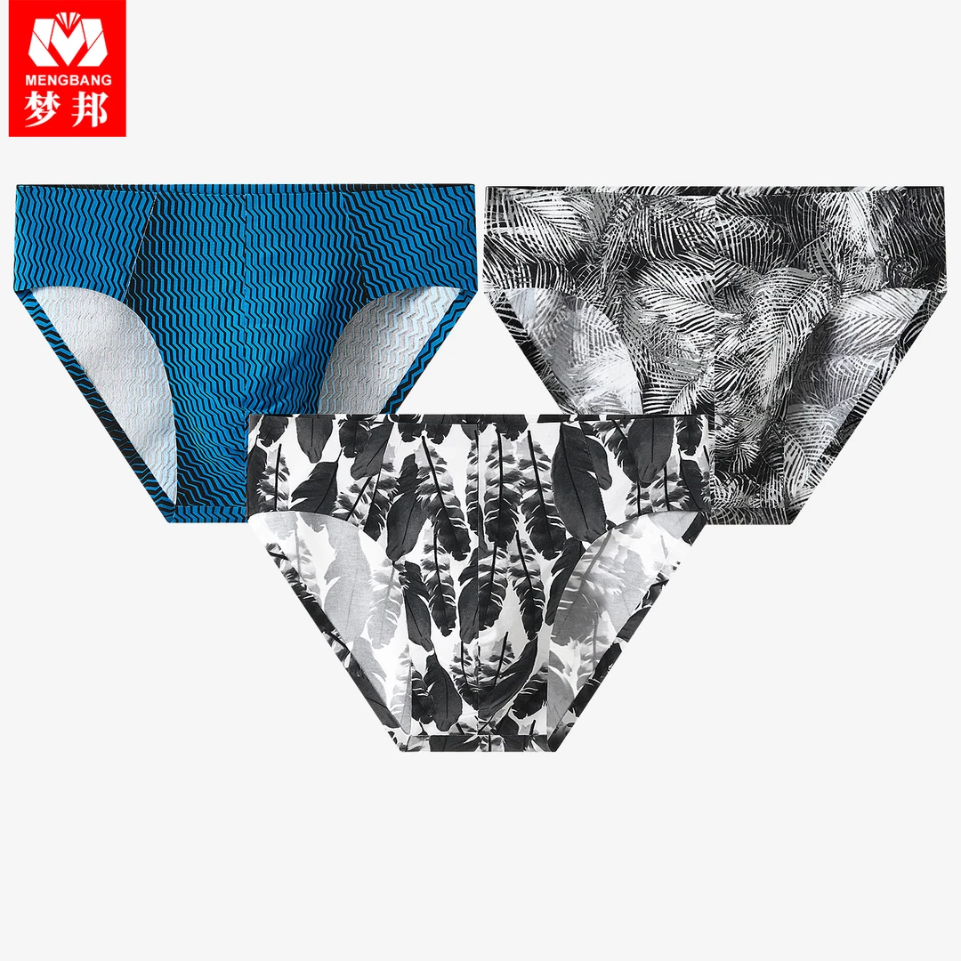 一片式无痕男士三角内裤莫代尔棉潮个性印花透气性感青年底裤头
