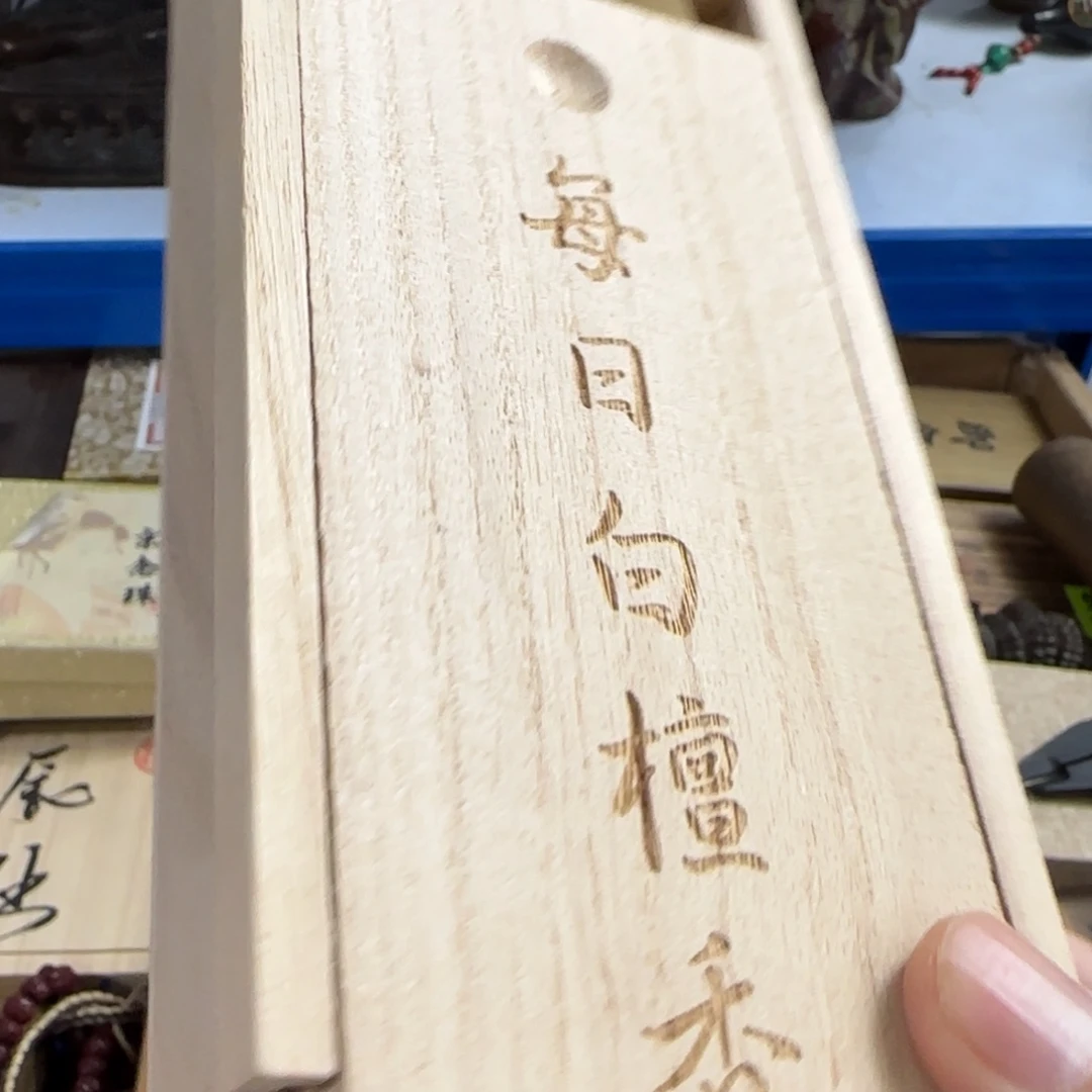 茶杯紫砂茶文化，工艺古美术