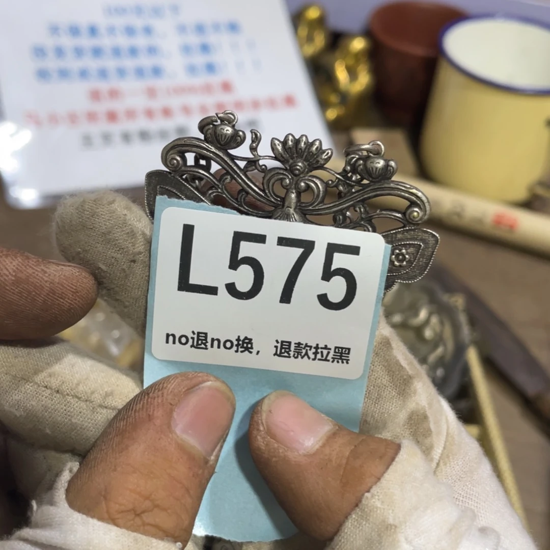 瓷片玉*珍瓷片火爆热卖火爆热卖