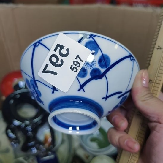 寿***院597啊啊啊啊啊啊啊啊