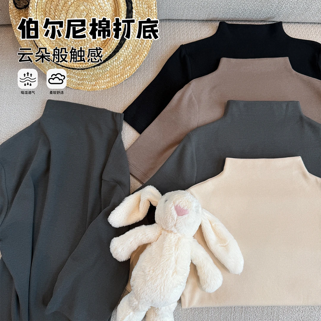 布丁哈鲁【必入单品】25年女童秋季新款中领针织半袖打底衫G53TT380