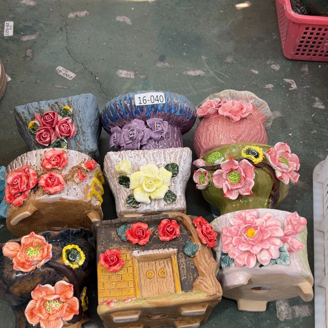 1640 花盆拍满20元发货，随意退款拉黑