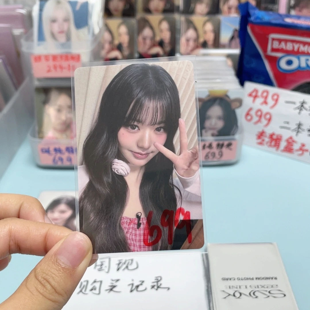 芙特典10.12比耶圆单拍